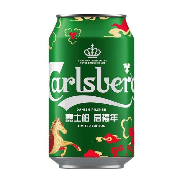 Carlsberg Can 320ml